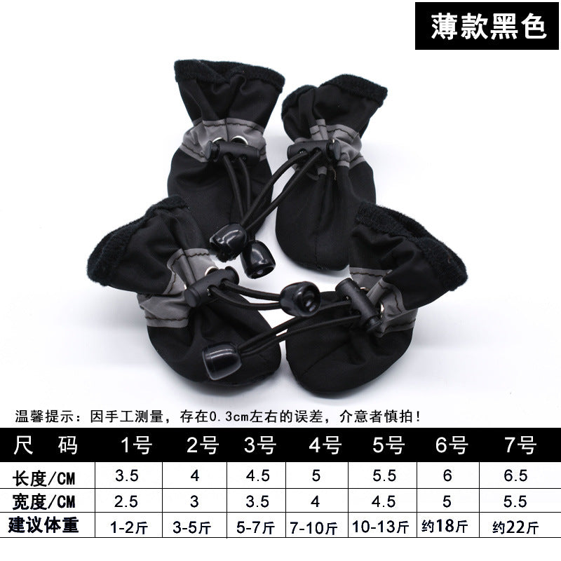 Non-Slip Waterproof Dog Boots (Set of 4)