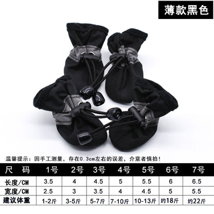 Non-Slip Waterproof Dog Boots (Set of 4)