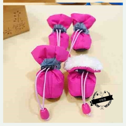 Non-Slip Waterproof Dog Boots (Set of 4)