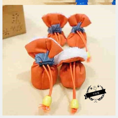 Non-Slip Waterproof Dog Boots (Set of 4)