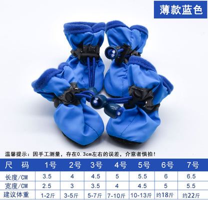 Non-Slip Waterproof Dog Boots (Set of 4)