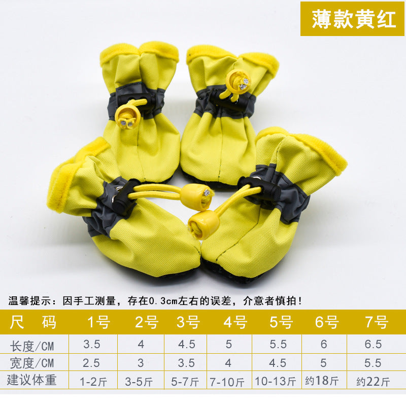 Non-Slip Waterproof Dog Boots (Set of 4)