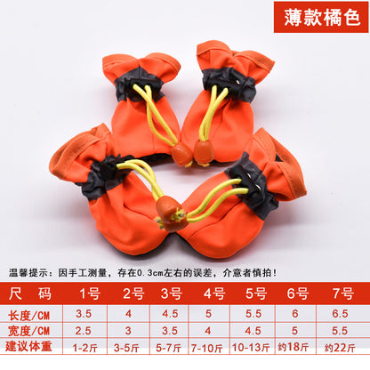 Non-Slip Waterproof Dog Boots (Set of 4)