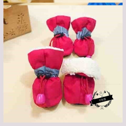Non-Slip Waterproof Dog Boots (Set of 4)